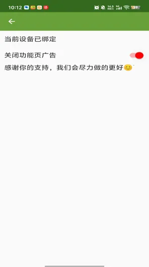 �����Զ������ȭͷ(�ֻ��Զ��������)