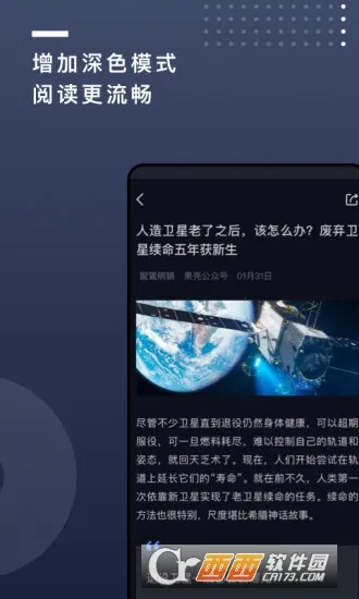 ����(֪ʶ����ƽ̨)v2.0.21 ��Ѱ��ͼ