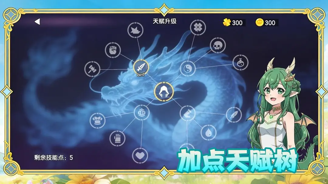 �����е��2026���ذ�װv1.0.38 ��׿���ͼ