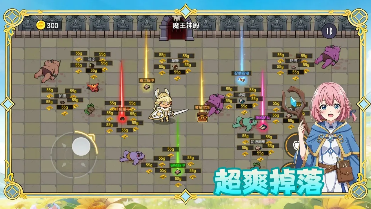 �����е��2026���ذ�װv1.0.38 ��׿���ͼ