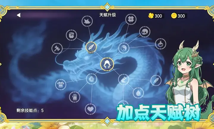 �����е��2026���ذ�װv1.0.38 ��׿���ͼ