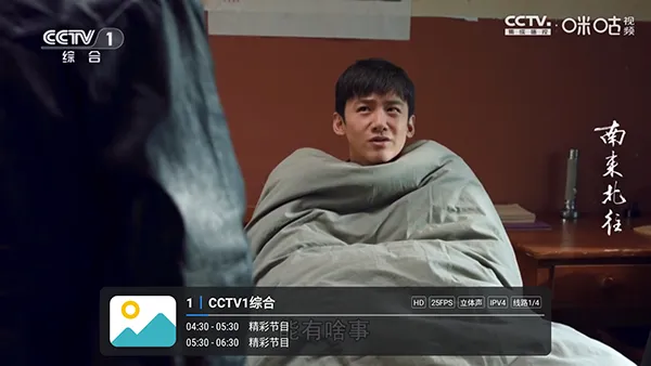 �¿��(����ֱ������)v1.7.3.9_20250817_1347 ��Ѱ��ͼ