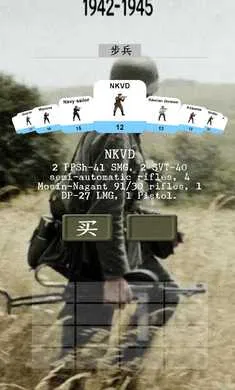 ��ս�����ٳ���2026���°汾v11.7.2 �ֻ����ͼ