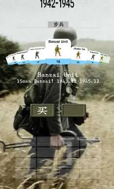 ��ս�����ٳ���2026���°汾v11.7.2 �ֻ����ͼ