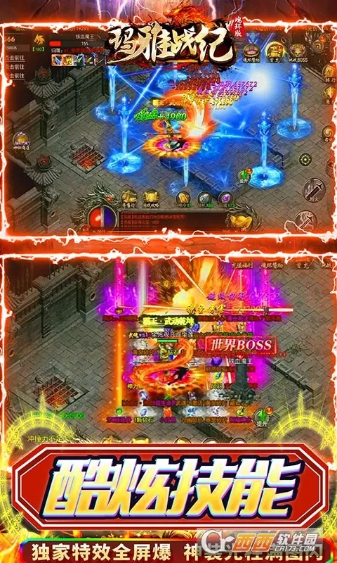����ս��2026���°汾v1.0.0 ��׿���ͼ