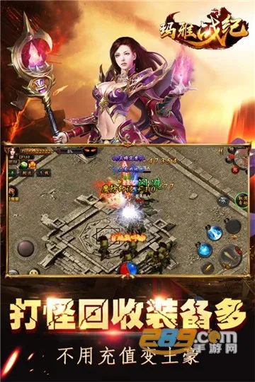 ����ս��2026���°汾v1.0.0 ��׿���ͼ