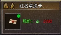 玛雅战纪2026最新版本 玛雅战纪2026最新版本