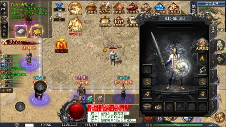 ��ת����(��������)v1.0.2 �ֻ����ͼ