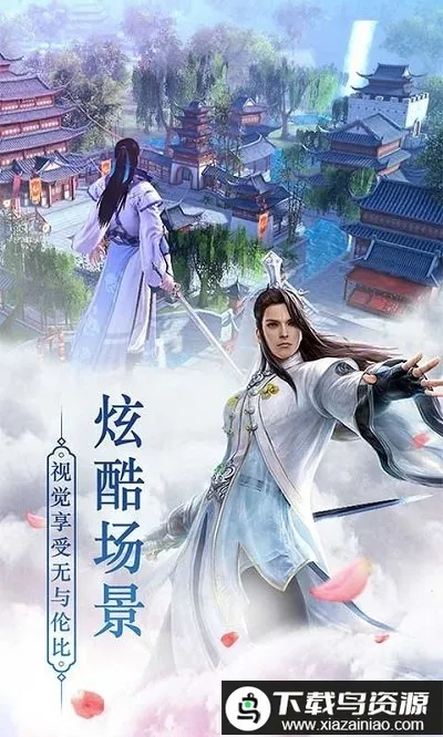 ��ת����(��������)