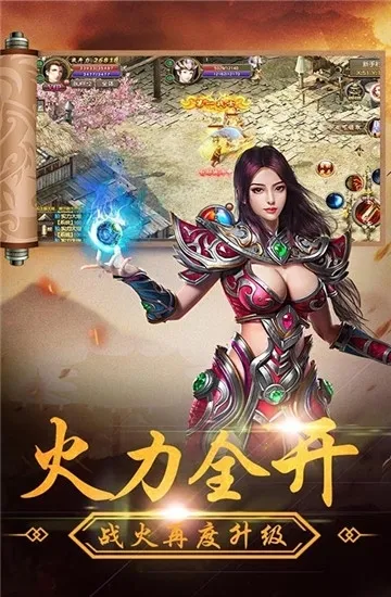 ����2026���°汾v1.0.0 �ֻ����ͼ