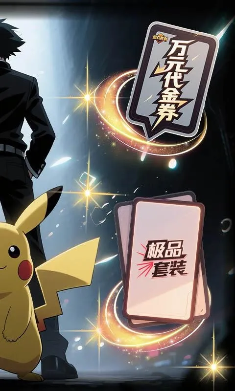 ����2026���°汾v1.0.0 �ֻ����ͼ