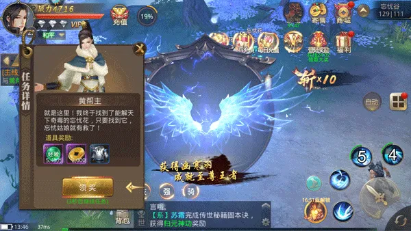 ����2026���°汾