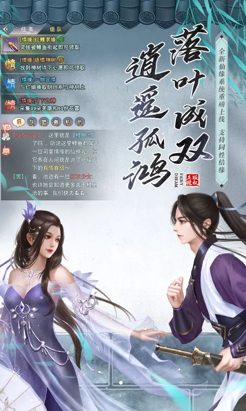 ����(������������)v15.3 �ٷ������ͼ