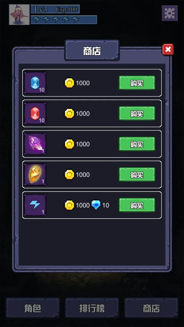 ħ���Թ�(�Թ�ð����Ϸ)