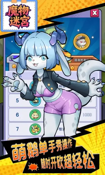 ħ���Թ�(�Թ�ð����Ϸ)