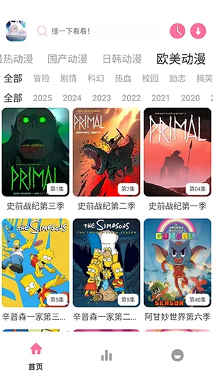 Nyafun����X2026�ٷ����°汾v1.02 �ֻ����ͼ