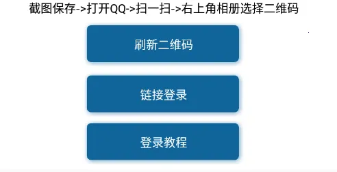 透明头像助手安卓版手机版 透明头像助手安卓版手机版