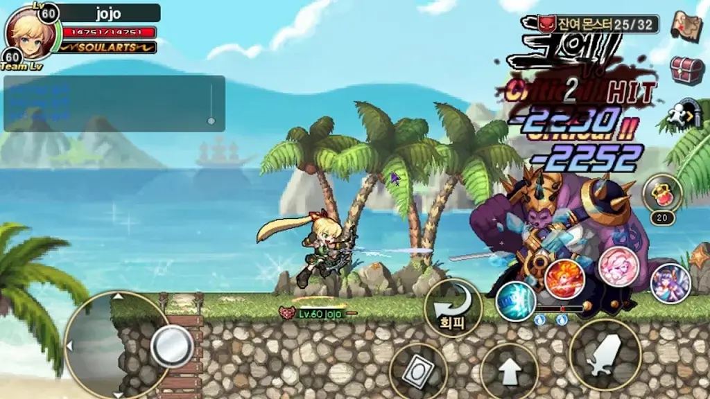 ����ػ���2PLUS(2D��涯����Ϸ)v1.0.23 �ֻ����ͼ