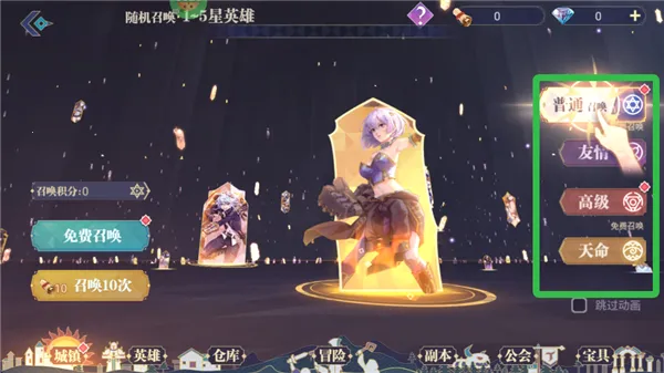 黑暗信仰(美女主播养成游戏) 黑暗信仰(美女主播养成游戏)