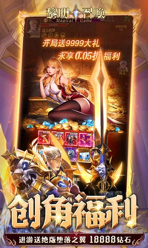 �����ٻ������ֻ���v1.0.0 ��׿���ͼ