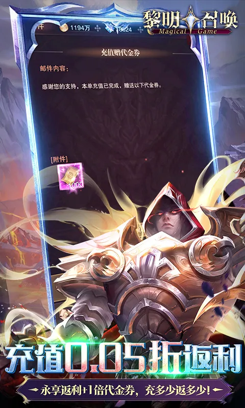 �����ٻ������ֻ���v1.0.0 ��׿���ͼ