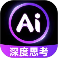 DeepAI���ܹ���(���ܹ�������)v1.0.9 ��Ѱ�