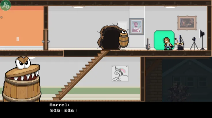 �ֵ�ȭ����(����ð����Ϸ)v1.4.3 �ٷ������ͼ