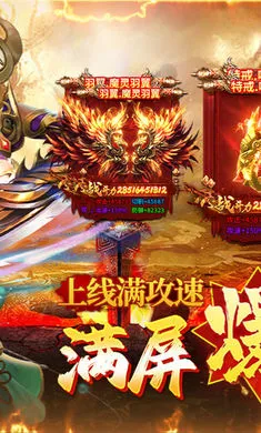 ����֮��2026�ٷ����°汾v1.0.2 ��׿���ͼ