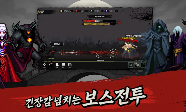 �ڰ�����(�����ܿ���Ϸ)v1.0.83 �ֻ����ͼ