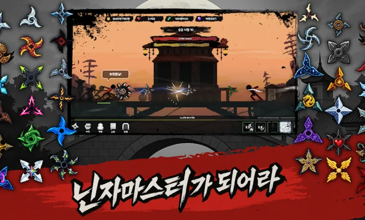 �ڰ�����(�����ܿ���Ϸ)v1.0.83 �ֻ����ͼ