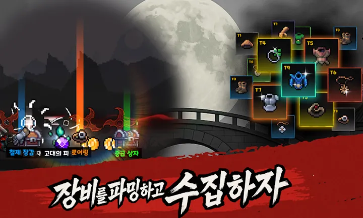 �ڰ�����(�����ܿ���Ϸ)v1.0.83 �ֻ����ͼ