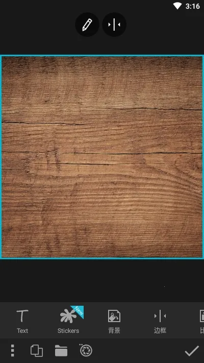 Photo Studio PRO(��Ƭ�༭����)v2.7.11.3468 �ٷ������ͼ