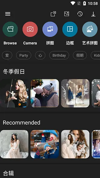 Photo Studio PRO(��Ƭ�༭����)