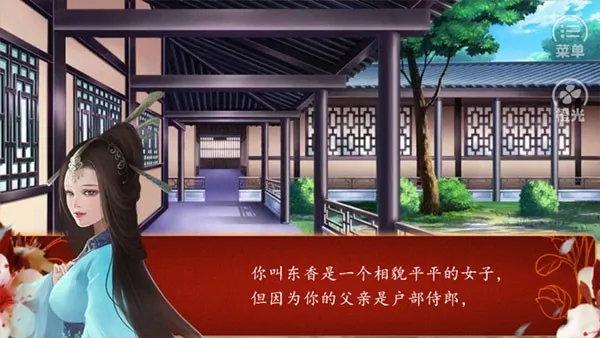 ����ǧ��(�󹬹�����Ϸ)v1.0.0307 �ٷ������ͼ