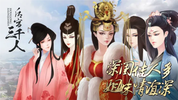 ����ǧ��(�󹬹�����Ϸ)