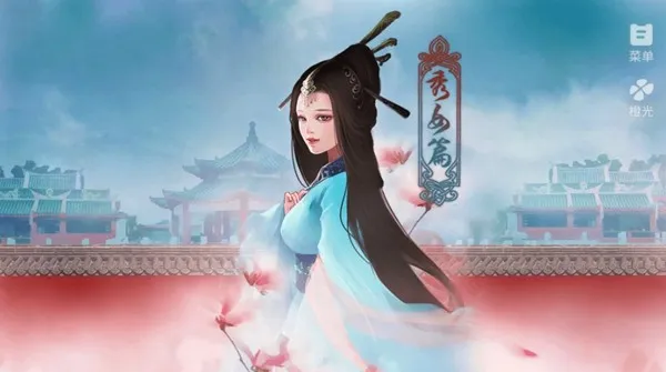 ����ǧ��(�󹬹�����Ϸ)v1.0.0307 �ٷ������ͼ