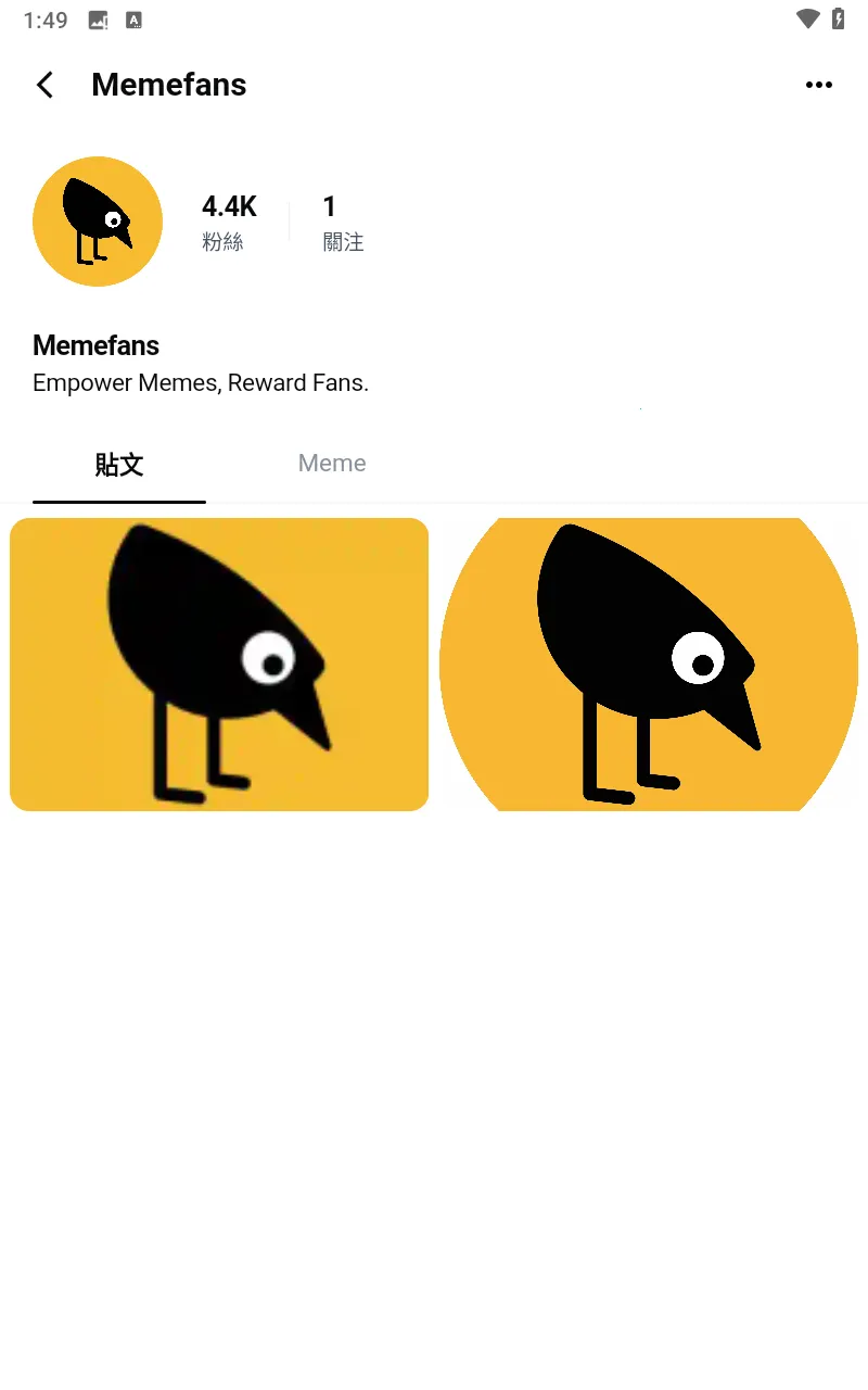 memefans�ٷ���������v1.2.7 �ٷ������ͼ