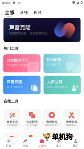 ��������(����ת��������)