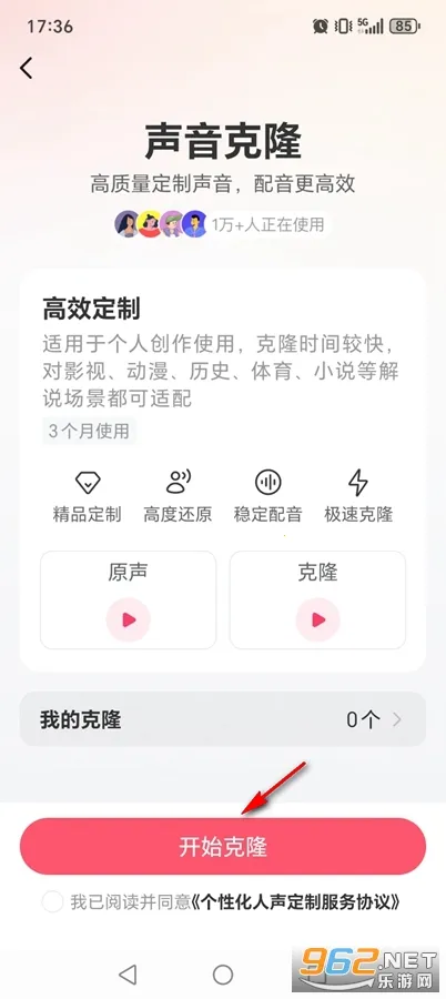 ��������(����ת��������)