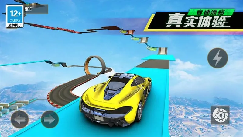 ����Ư��(���ξ�����Ϸ)