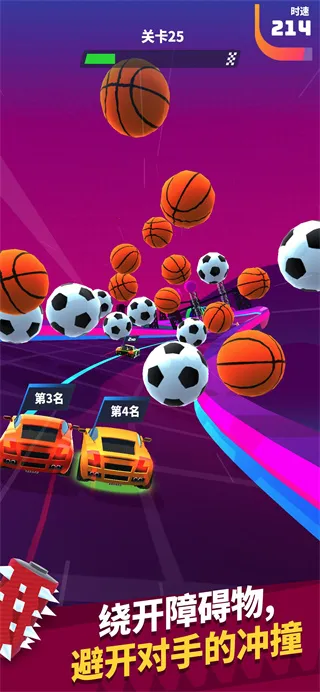 ������ʦ3D���ò˵�v3.10.0.3579 �ٷ������ͼ