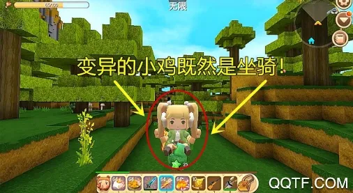 迷你之家下载 迷你之家下载