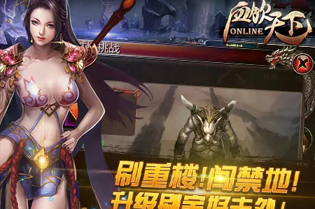 Ѫ������2026���ذ�װ