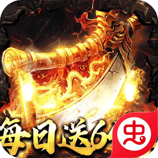 �һ�ս��2026���ذ�װv1.0.0 ��׿��