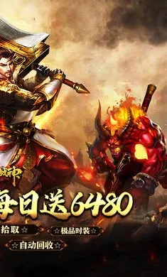 �һ�ս��2026���ذ�װv1.0.0 ��׿���ͼ