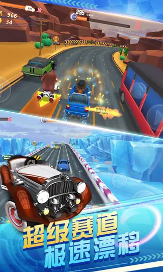 �ܳ�û��ÿռ�2 �ڹ�(�ܳ�û�ܿ���Ϸ)v10.0.3 �ٷ������ͼ