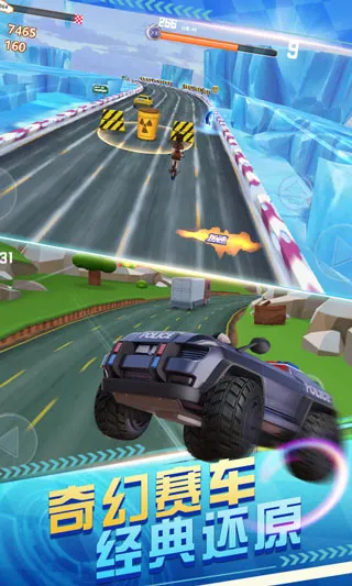 �ܳ�û��ÿռ�2 �ڹ�(�ܳ�û�ܿ���Ϸ)v10.0.3 �ٷ������ͼ