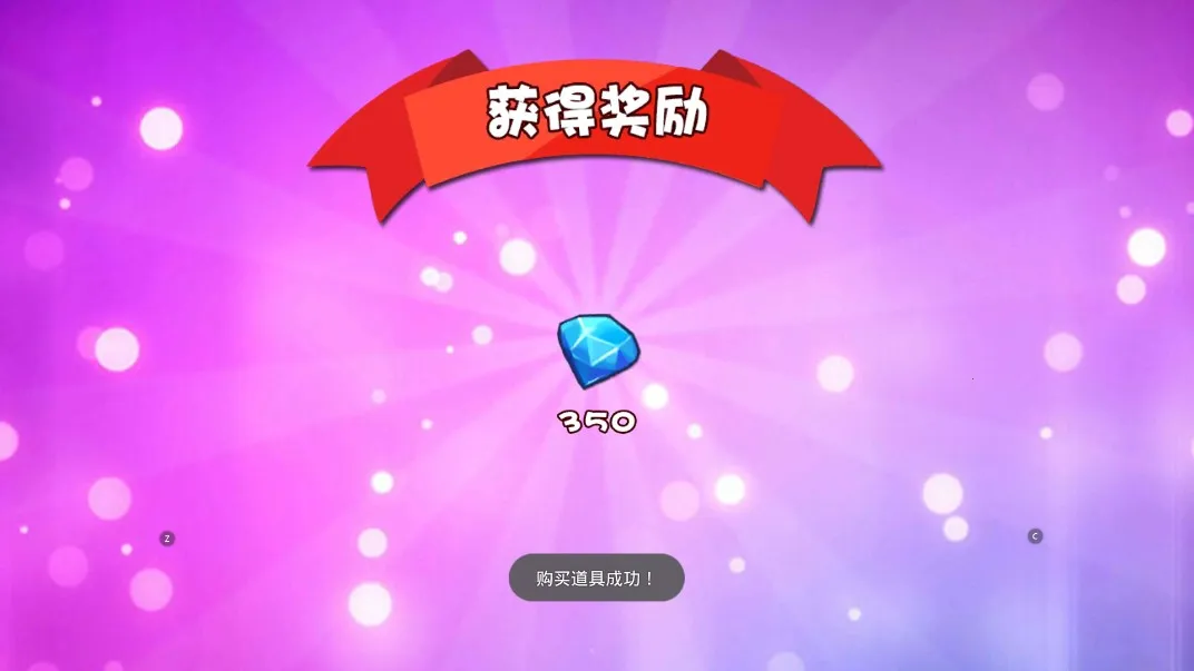 �ܳ�û��ÿռ�2 �ڹ�(�ܳ�û�ܿ���Ϸ)v10.0.3 �ٷ������ͼ