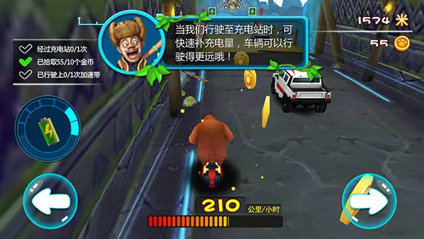 �ܳ�û��ÿռ�2 �ڹ�(�ܳ�û�ܿ���Ϸ)