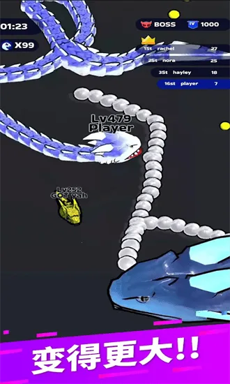 �߳�ͻ�ƽ��v69.9.0 ��׿���ͼ